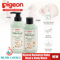 Pigeon Natural Botanical Baby Head & Body Wash 200ml / 500ml