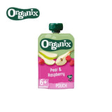 Organix Puree Baby Pouch Jitta