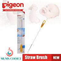 Pigeon Straw Brush