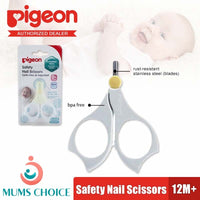 Pigeon Safety Nail Scissors For Newborn Baby