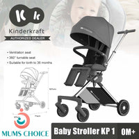 Kinderkraft Baby Stroller KP1