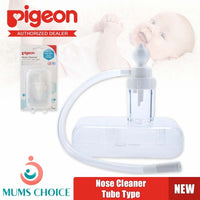 Pigeon Nose Cleaner tube Type