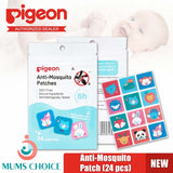 Pigeon Anti Mosquito Patch 24 pactch / Packet