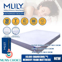 MLILY IGLOO (NanoCool™) Memory Foam Mattress | Hybrid Pocketed Spring