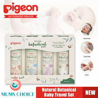 Pigeon Natural Botanical Baby Travel Set