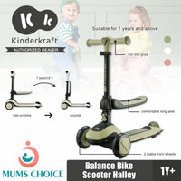 Kinderkraft Balance Bike Scooter Halley