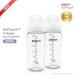 Pigeon [NEW Softouch 3] Nursing Bottle T-Ester 200ML Logo Single & Twin Pack