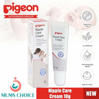 Pigeon Nipple Care Cream 10g