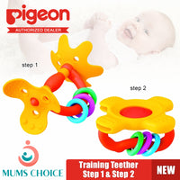 Pigeon Training Teether Step 1 & Step 2