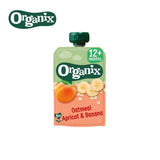 Organix Puree Baby Pouch Jitta