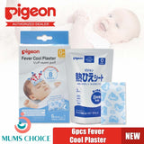 Pigeon 6pcs Fever Cool Plaster