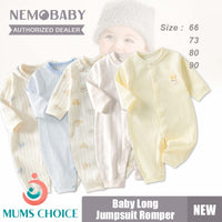 Nemobaby Baby Cuteness Long Sleeve Sleeping Bodysuit