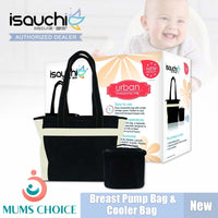 Isa Uchi  Breast Pump Bag & Cooler Bag W/6Pcs Gel Pads