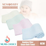 Nemobaby Bamboo Fiber Gauze Bath Towel Baby Summer Cool Blanket