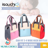 Isa Uchi Cooler Bag - Nakara Series For 2 Bottles isauchi