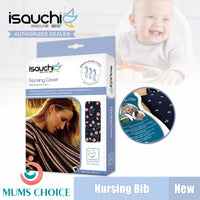 Isa Uchi  Nursing Bib