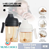 Heorshe Dental Care Sippy Cup 4 Colors